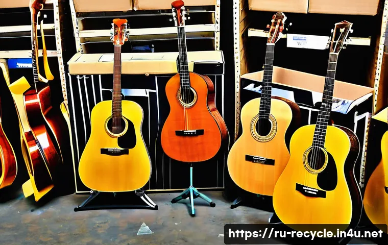 중고 악기 기부처 관련 이미지 1